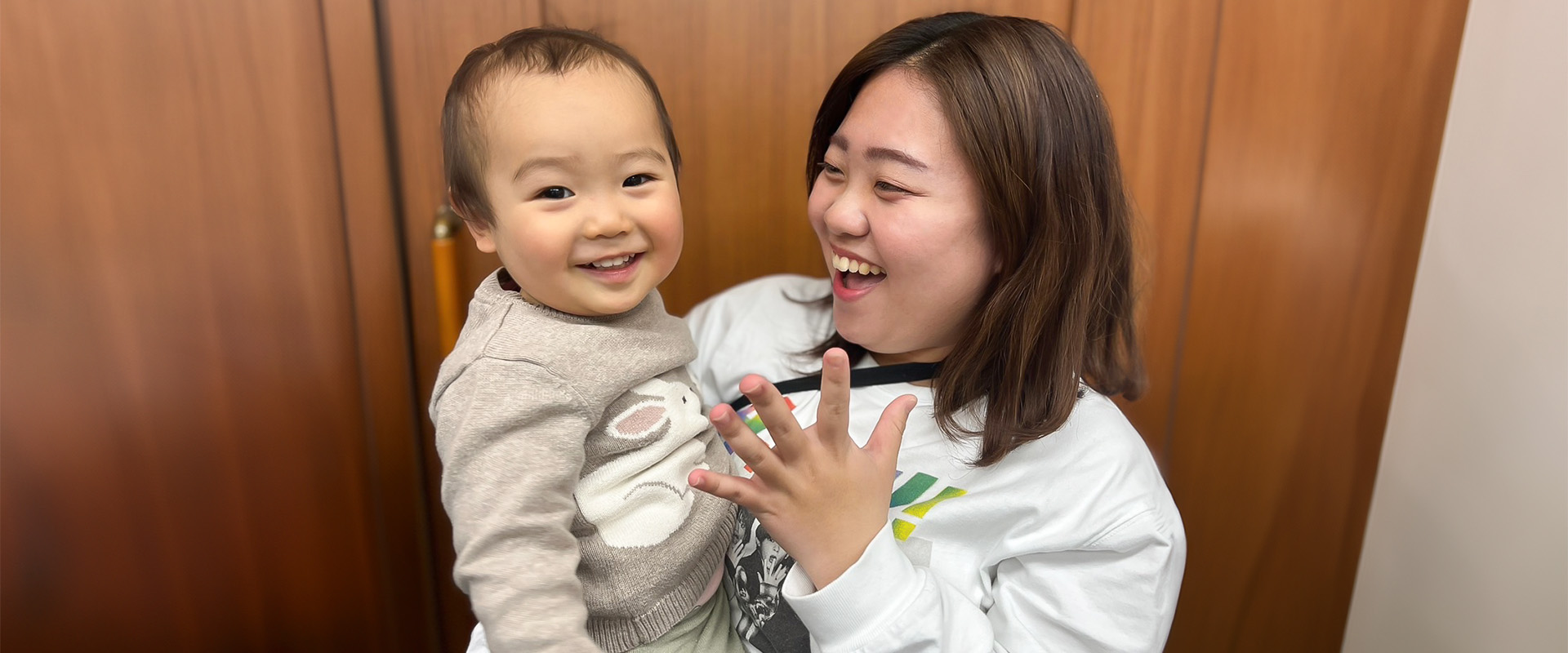 笑顔と感謝の輪をつくるTOP画像